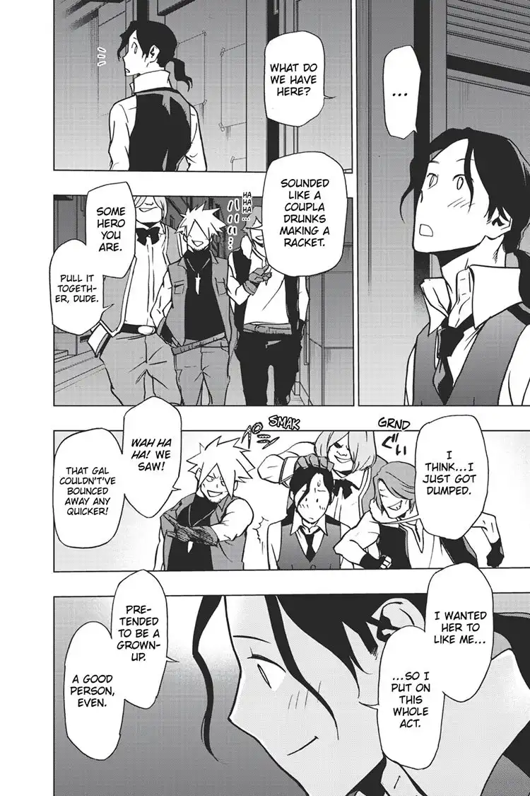 Vigilante: Boku no Hero Academia Illegals Chapter 70 16